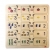Çıkarma İşlemi Puzzle (33*33)