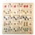 Toplama İşlemi Puzzle (33*33 cm)